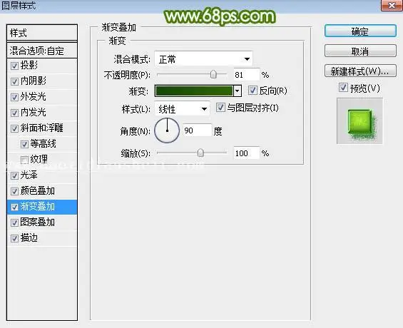www.haoyidiansheji.com_034SH5F-12.jpg