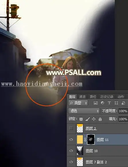 夕阳效果，通过PS给街拍女孩添加夕阳美景效果_www.haoyidiansheji.com