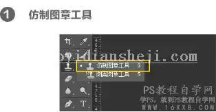 人像精修，用PS给人物头发进行精细修饰_www.haoyidiansheji.com