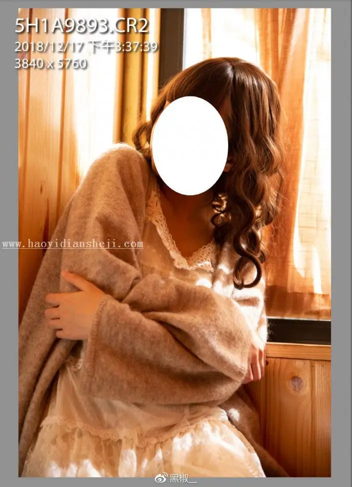 LR调色教程，用LR打造室内人像暖色写真_www.haoyidiansheji.com