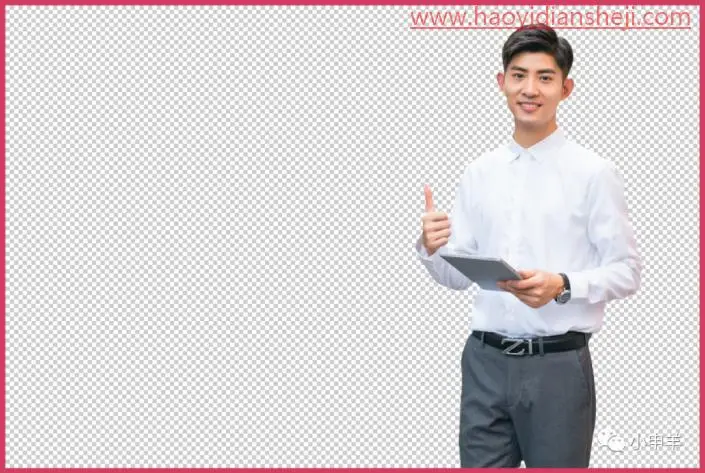 抠人物，抠出帅气男老师的校园摄影图_www.haoyidiansheji.com