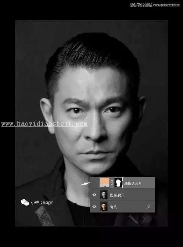矢量效果，用PS把刘德华的照片变成矢量图_www.haoyidiansheji.com