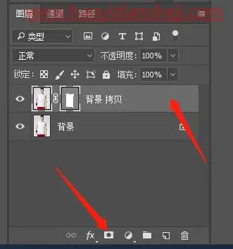 换衣服，不用一分钱免费换任意颜色新衣服_www.haoyidiansheji.com