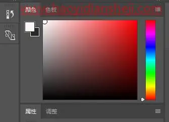 色彩知识，PS中那些的HSB指的究竟是什么_www.haoyidiansheji.com