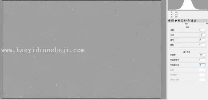 去噪点，去除照片噪点的几个小技巧_www.haoyidiansheji.com