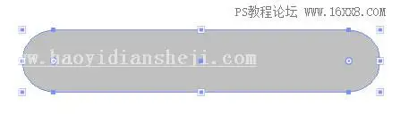 开关按钮，设计一个滑动的控件开关图标_www.haoyidiansheji.com