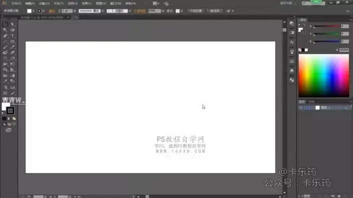 转手绘，用PS加AI制作一只多边形唯美星空鹿_www.haoyidiansheji.com