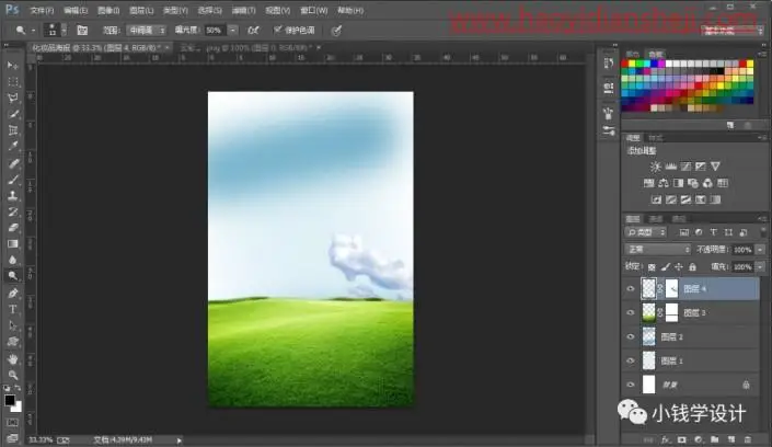 化妆品美工，制作一幅化妆品的宣传海报_www.haoyidiansheji.com