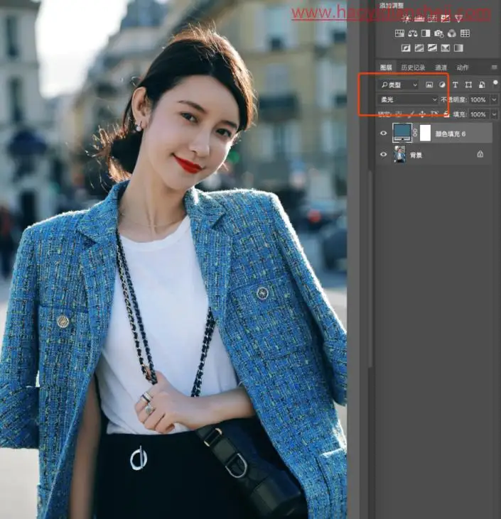 混合模式，详解正片叠底、滤色、柔光在人像中的运用_www.haoyidiansheji.com