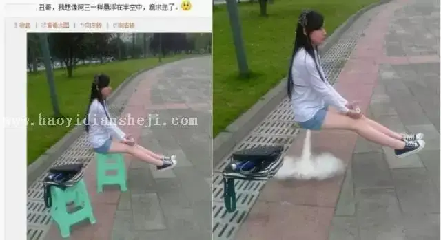 新手知识，你的学习方式真的正确吗？_www.haoyidiansheji.com