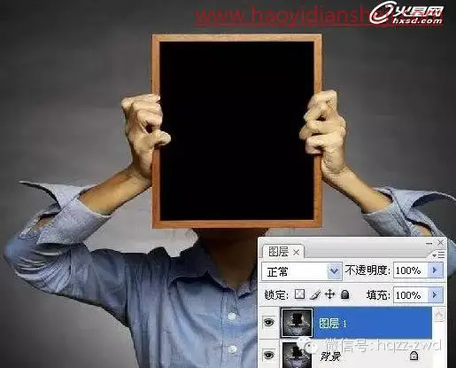 图片效果，合成德罗斯特效应的无限循环效果照片_www.haoyidiansheji.com