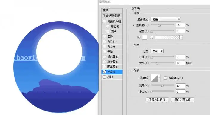 扁平风格，教你绘制扁平风格插画图片_www.haoyidiansheji.com