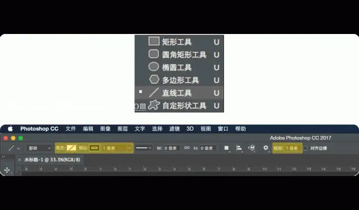 纹理效果，用PS制作人民币上波浪纹理_www.haoyidiansheji.com