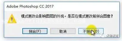 圆点字，圆点艺术字教程_www.haoyidiansheji.com