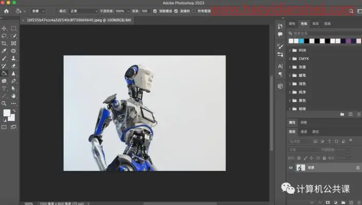 创意合成，制作在天上飞的大陆_www.haoyidiansheji.com