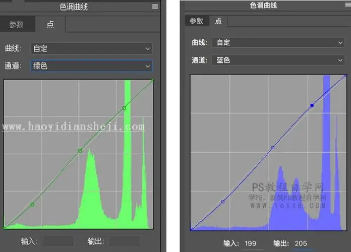 小清新，通过PS调出海边小清新色调_www.haoyidiansheji.com