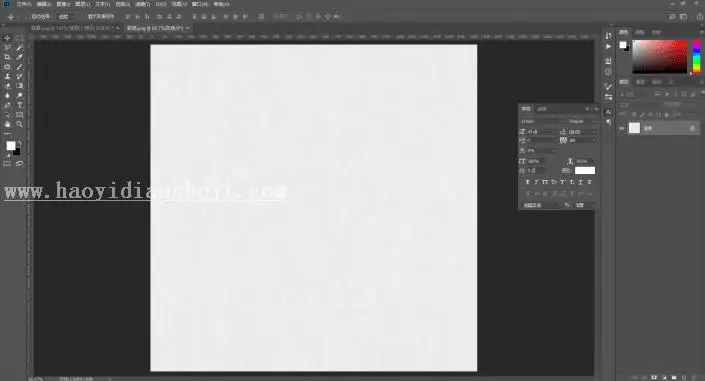 镂空字，用PS制作浪漫的镂空字_www.haoyidiansheji.com