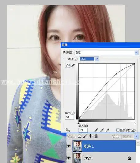 转手绘，用PS把生活照转手绘效果教程_www.haoyidiansheji.com