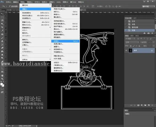 www.haoyidiansheji.com_jc09568768_04.jpg