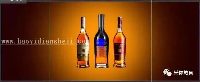海报教程，设计高端红酒海报的教程_www.haoyidiansheji.com
