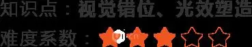 场景合成，用PS合成一个在手机里跑步的场景_www.haoyidiansheji.com