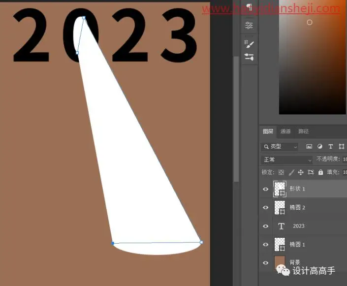 海报制作，制作2023主题创意海报_www.haoyidiansheji.com