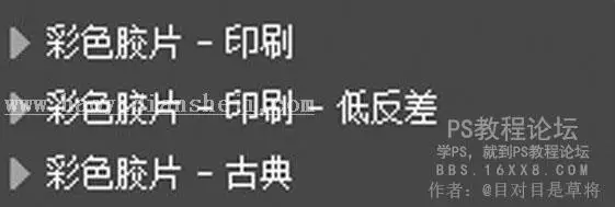 LR调色教程，夏日色调的LR后期思路_www.haoyidiansheji.com