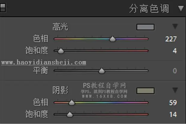 小清新，通过PS调出室外人像暖色调_www.haoyidiansheji.com