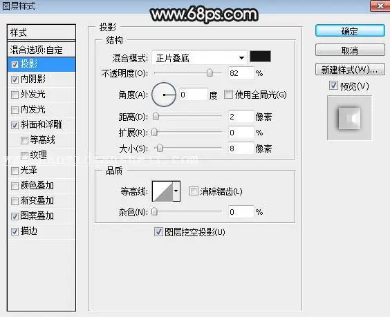 金属字，设计灰色高光质感金属文字效果_www.haoyidiansheji.com