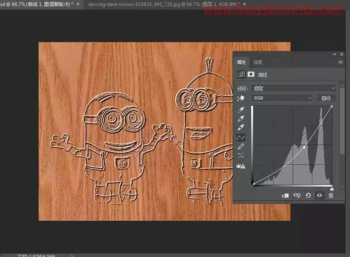 图片制作，用ps制作神奇的木刻画效果_www.haoyidiansheji.com