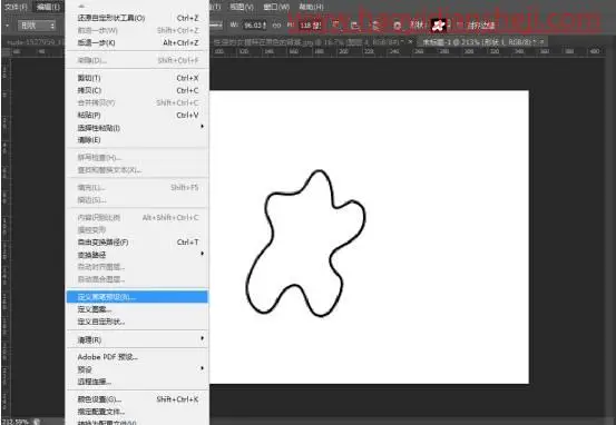 工具运用，制作创意的绷带线人效果照片_www.haoyidiansheji.com