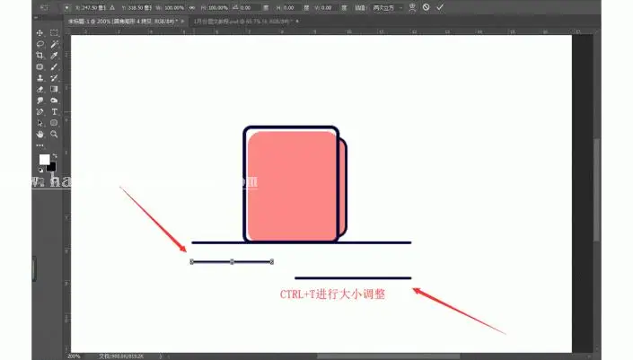 描边图标，用PS绘制简单的书本图标_www.haoyidiansheji.com