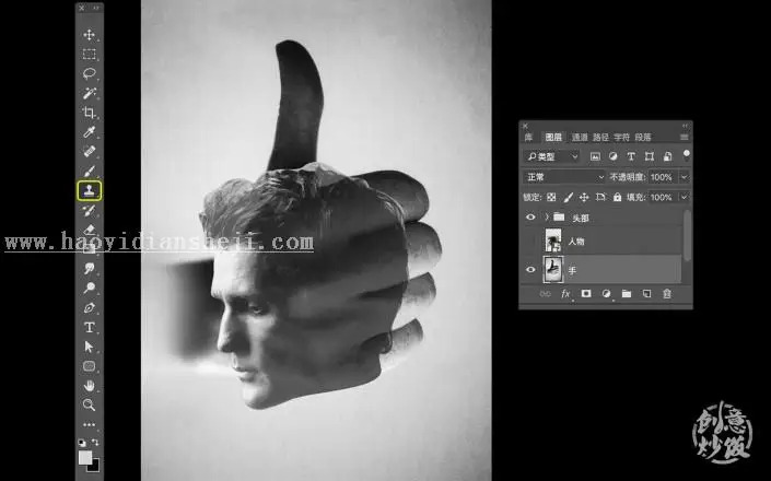双重曝光，制作文艺范的双重曝光人物照片_www.haoyidiansheji.com