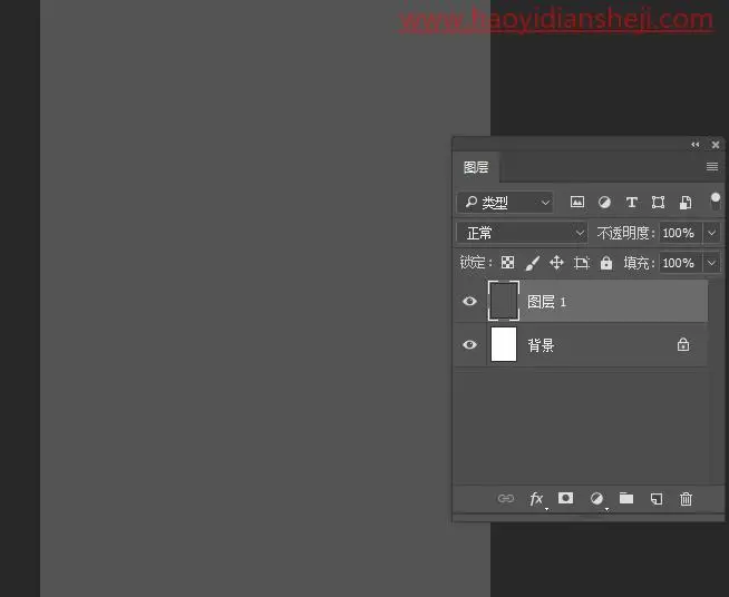 海报制作，快速制作镂空文字海报_www.haoyidiansheji.com