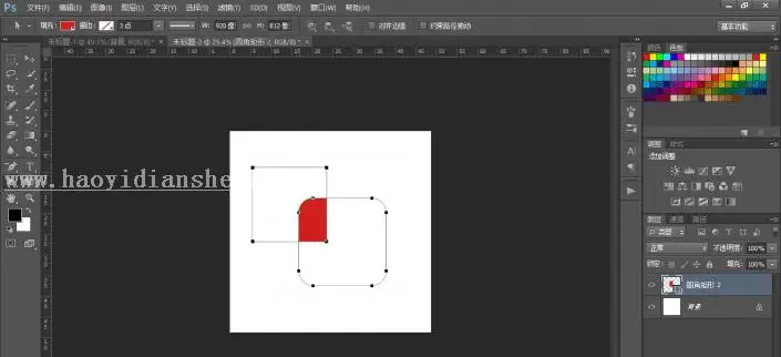 布尔运算，用布尔运算制作WIFI信号图标_www.haoyidiansheji.com
