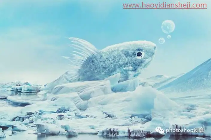 创意合成，合成冰冻特效的金鱼场景_www.haoyidiansheji.com