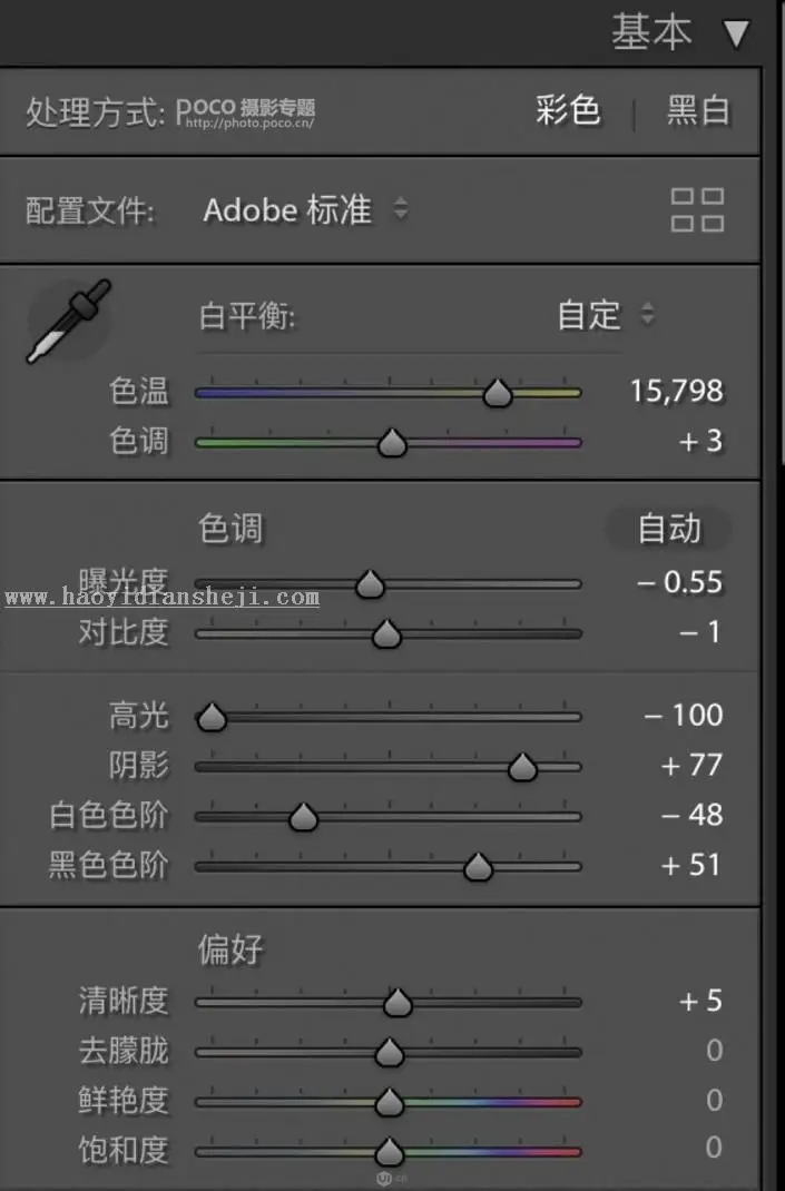复古色，通过PS把人像调出暗色调的艺术照片_www.haoyidiansheji.com