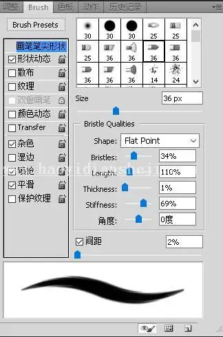 商业修图，用PS给人像进行精细化磨皮修图_www.haoyidiansheji.com