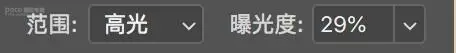 复古色，通过PS调出复古感色调人像照片_www.haoyidiansheji.com