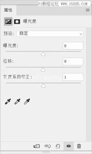 工具运用，通过实例解析曝光工具在照片中的运用_www.haoyidiansheji.com