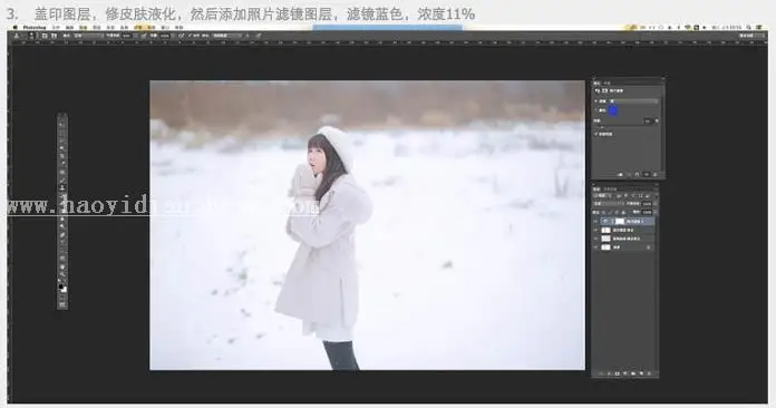 下雪效果，打造漫天飞舞的雪花景象_www.haoyidiansheji.com