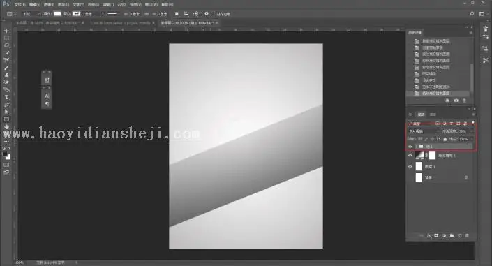 海报制作，用PS制作一款简约的折纸风格英文海报_www.haoyidiansheji.com