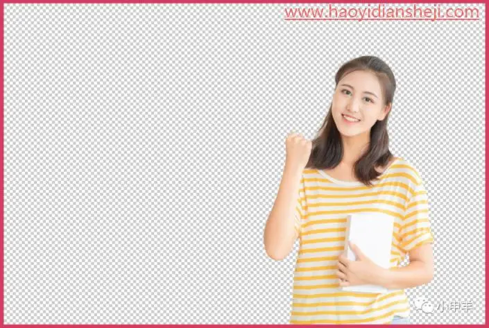 抠人物，抠出在教室拍摄的人物照片_www.haoyidiansheji.com