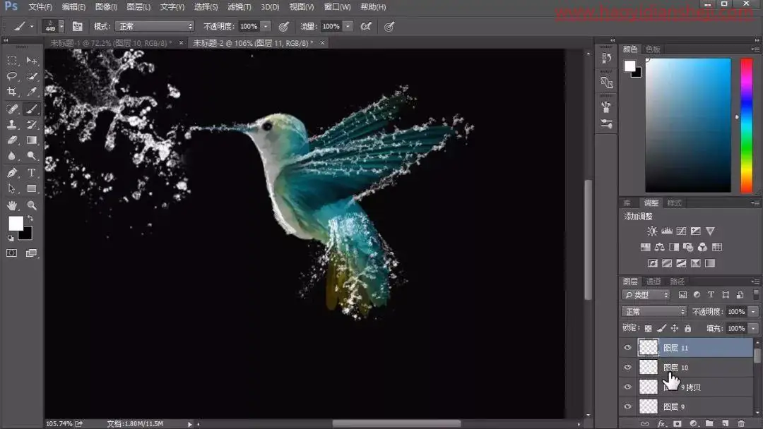 喷溅效果，在PS中制作创意的水溅动物形状照片_www.haoyidiansheji.com