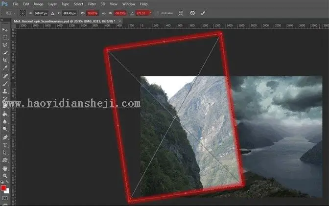 场景合成，在PS里创建一个魔幻瑰丽的场景_www.haoyidiansheji.com