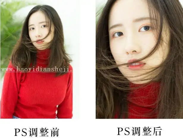 废片后期，通过PS把不要的照片制作成有情绪的人物照片_www.haoyidiansheji.com
