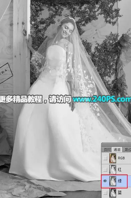 抠婚纱，通过PS把婚纱照片从复杂的背景中抠出来_www.haoyidiansheji.com