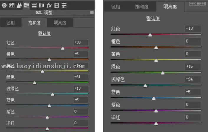 古风人像，通过PS制作唐代女子风格的古风效果人像照片_www.haoyidiansheji.com