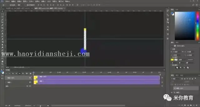 动画教程，快速绘制加载效果动态图片_www.haoyidiansheji.com