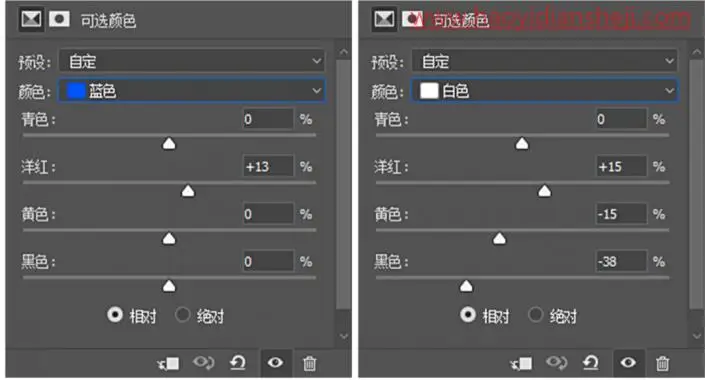 复古色调，把阴天拍摄的人像调出复古色调_www.haoyidiansheji.com